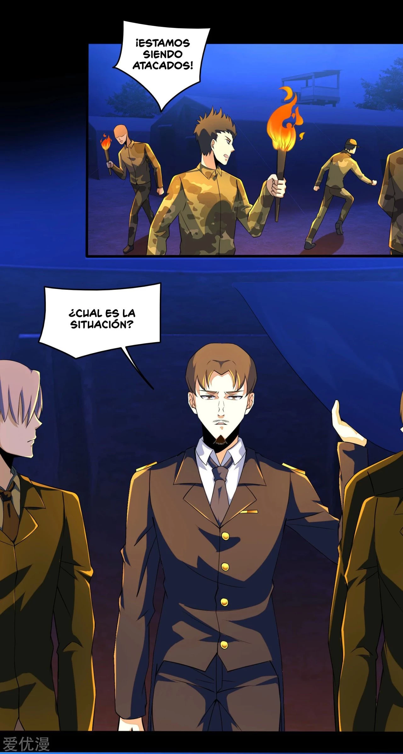 El rey del apocalipsis > Capitulo 98 > Page 11